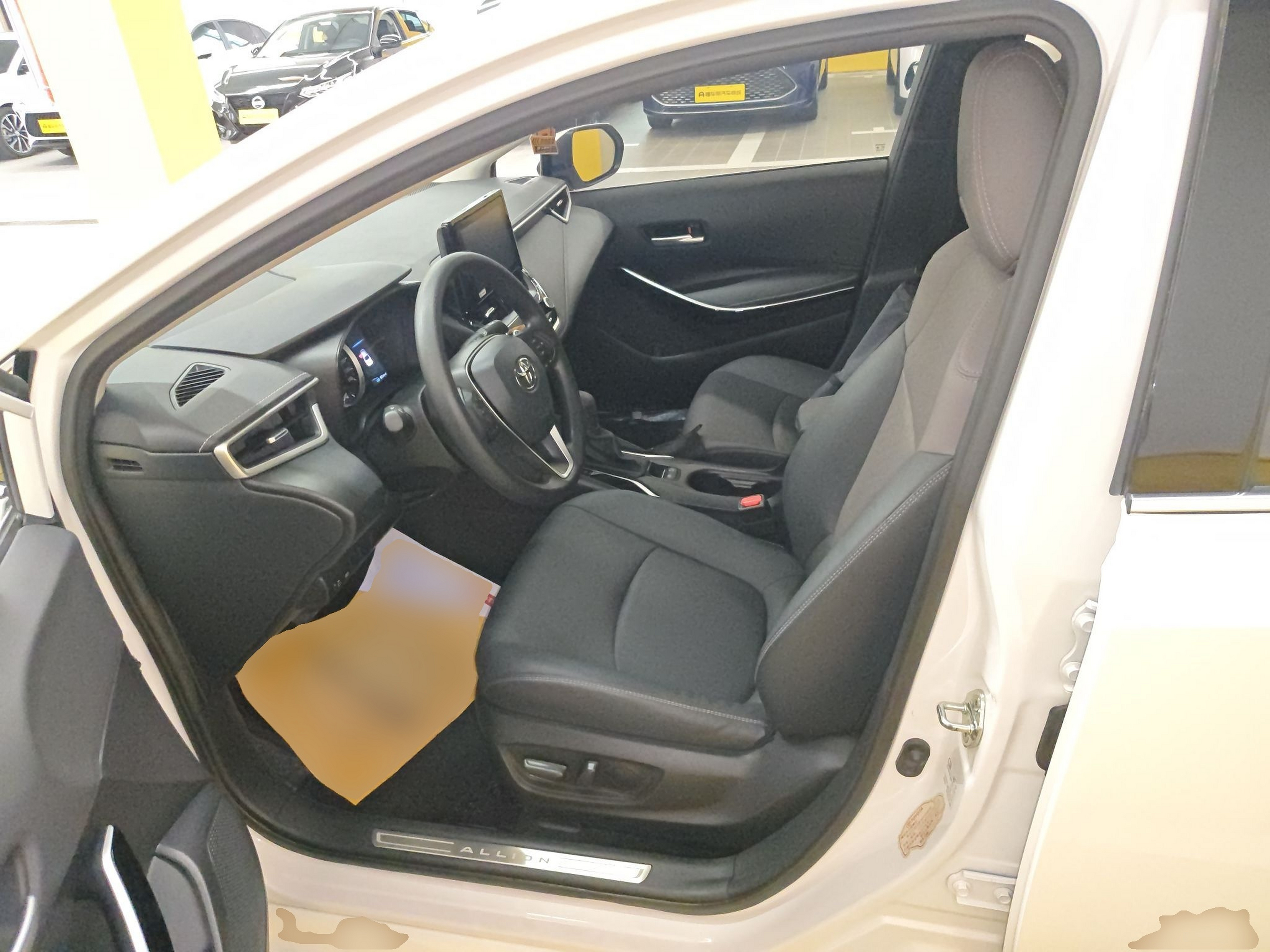 Avant de la voiture