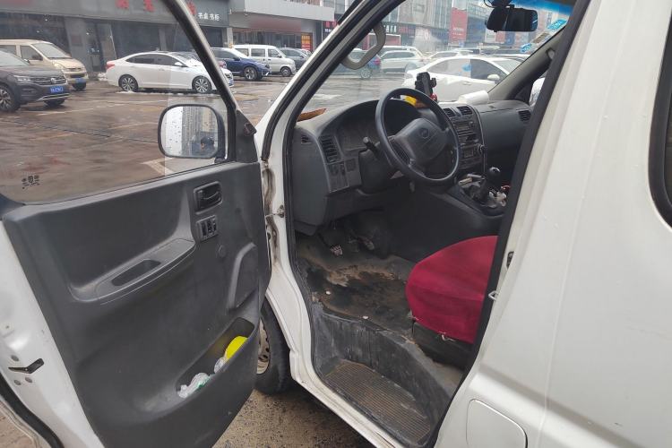 Used Jinbei Grace 2016 2.0L Express Utility Model