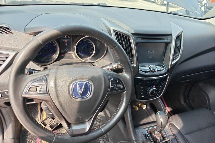 Used CHANGAN CS75 2014 1.8T Automatic Prestige Model China IV Standard

