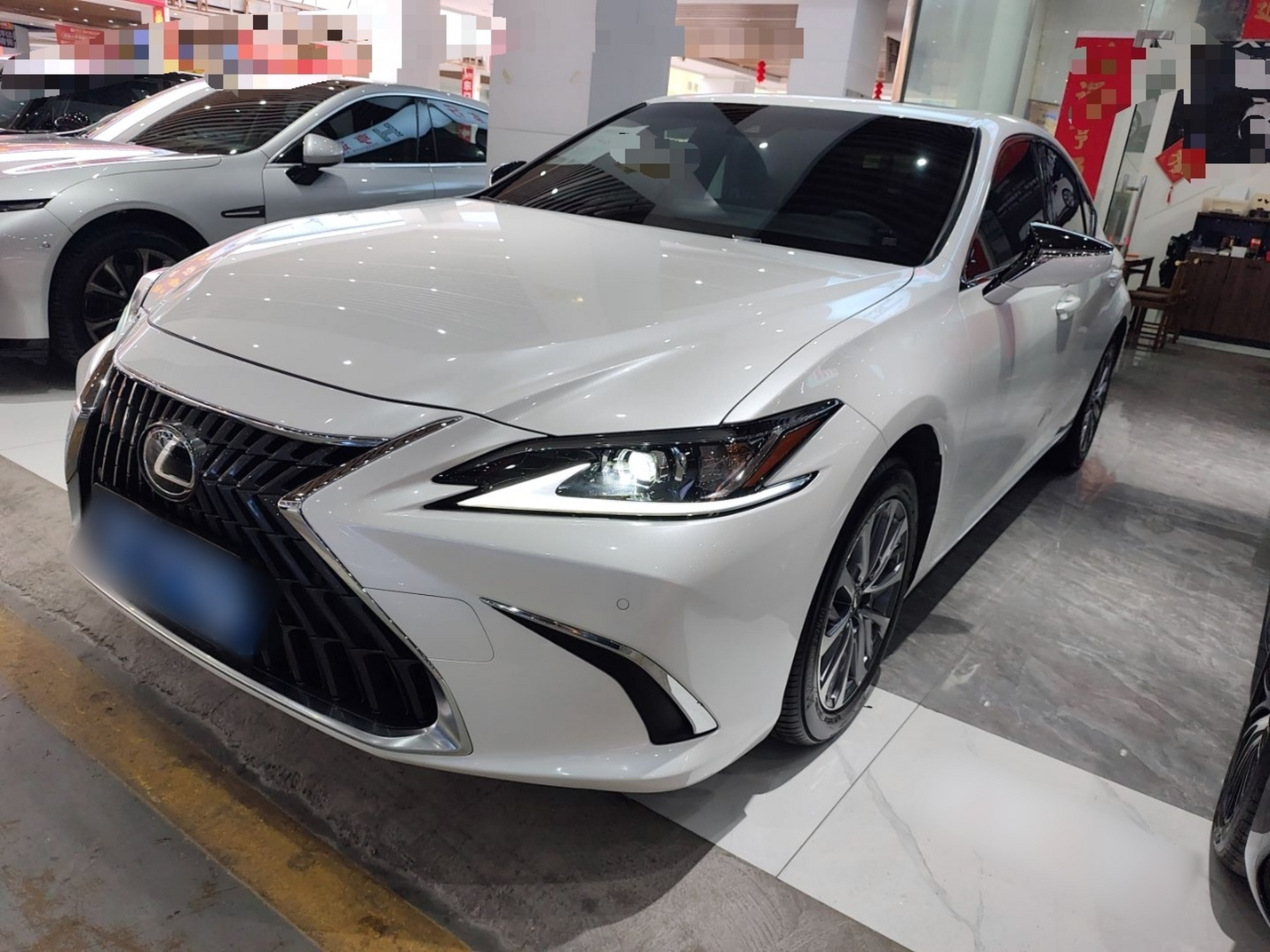 Under Front Bumper