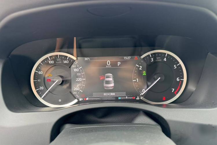 Used Jaguar XEL 2020 2.0T 200 PS R-DYNAMIC S Advanced Sport Edition