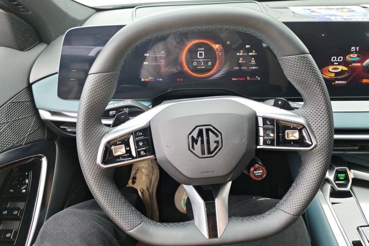 Used MG 7 2023 1.5T DCT Luxurious Supreme Edition