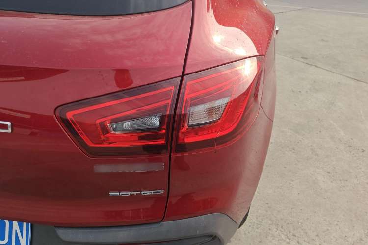 Used BORGWARD BX5 2017 20TGDI Automatic Two-Wheel Drive New Edition
