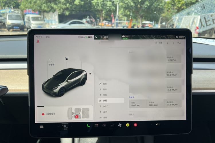 Used Tesla Model Y 2021 Long-Range All-Wheel-Drive Version