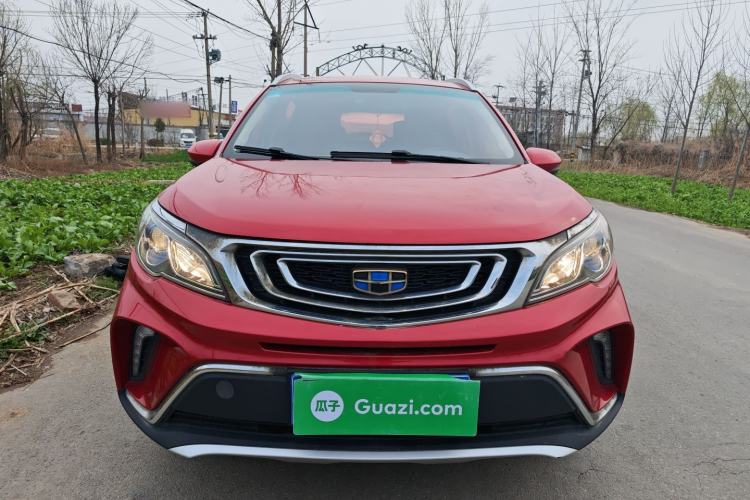 Used Geely Auto Vision X3 2017 1.5L Manual Elite Model