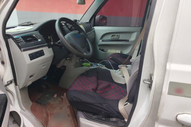 Used SRM Haoyun 1 2021 III Entrepreneurial