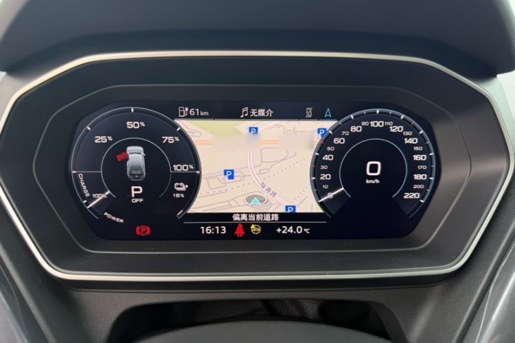 Used Audi Q4 e-tron 2024 40 e-tron Boundary Edition