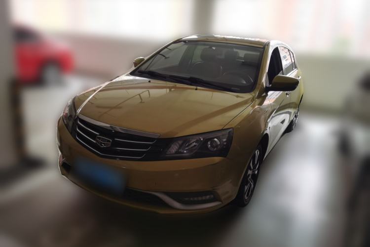 Used Geely Auto Emgrand 2014 Hatchback 1.5L Manual Elite Model