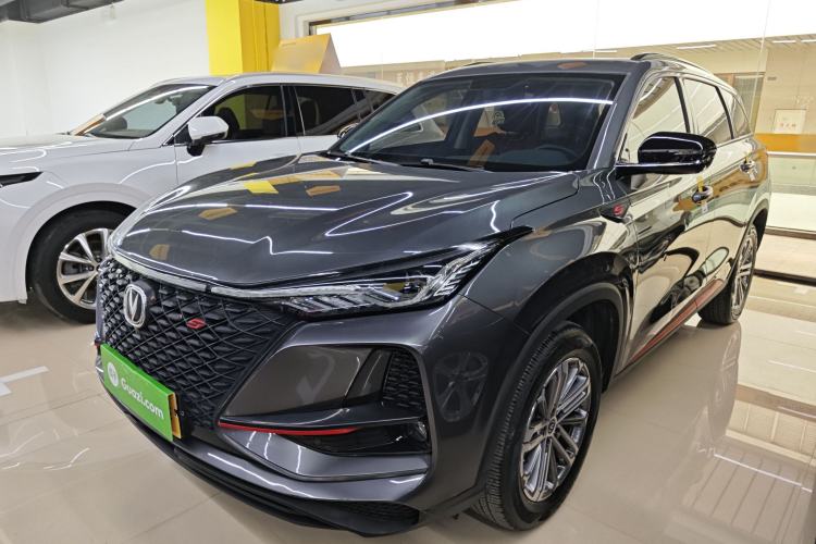 Used CHANGAN CS75 PLUS 2021 1.5T Automatic Luxury Version