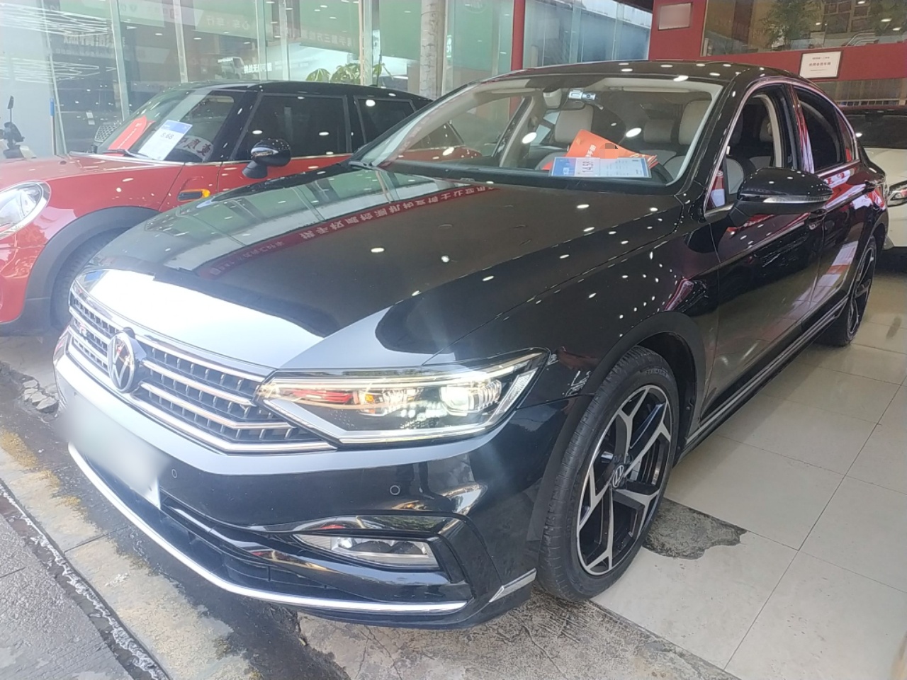 Parte inferior delantera