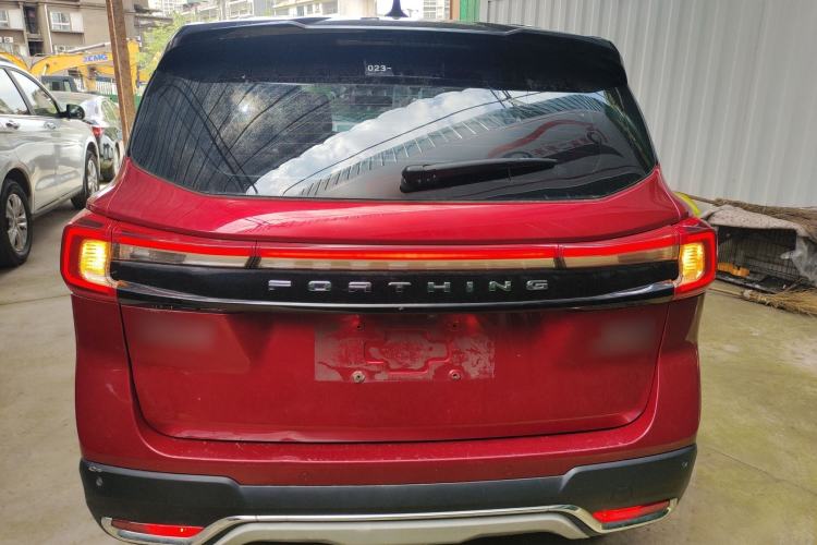 Used FORTHING T5 2020 1.5T Automatic Luxury Model China VI Standard Rear