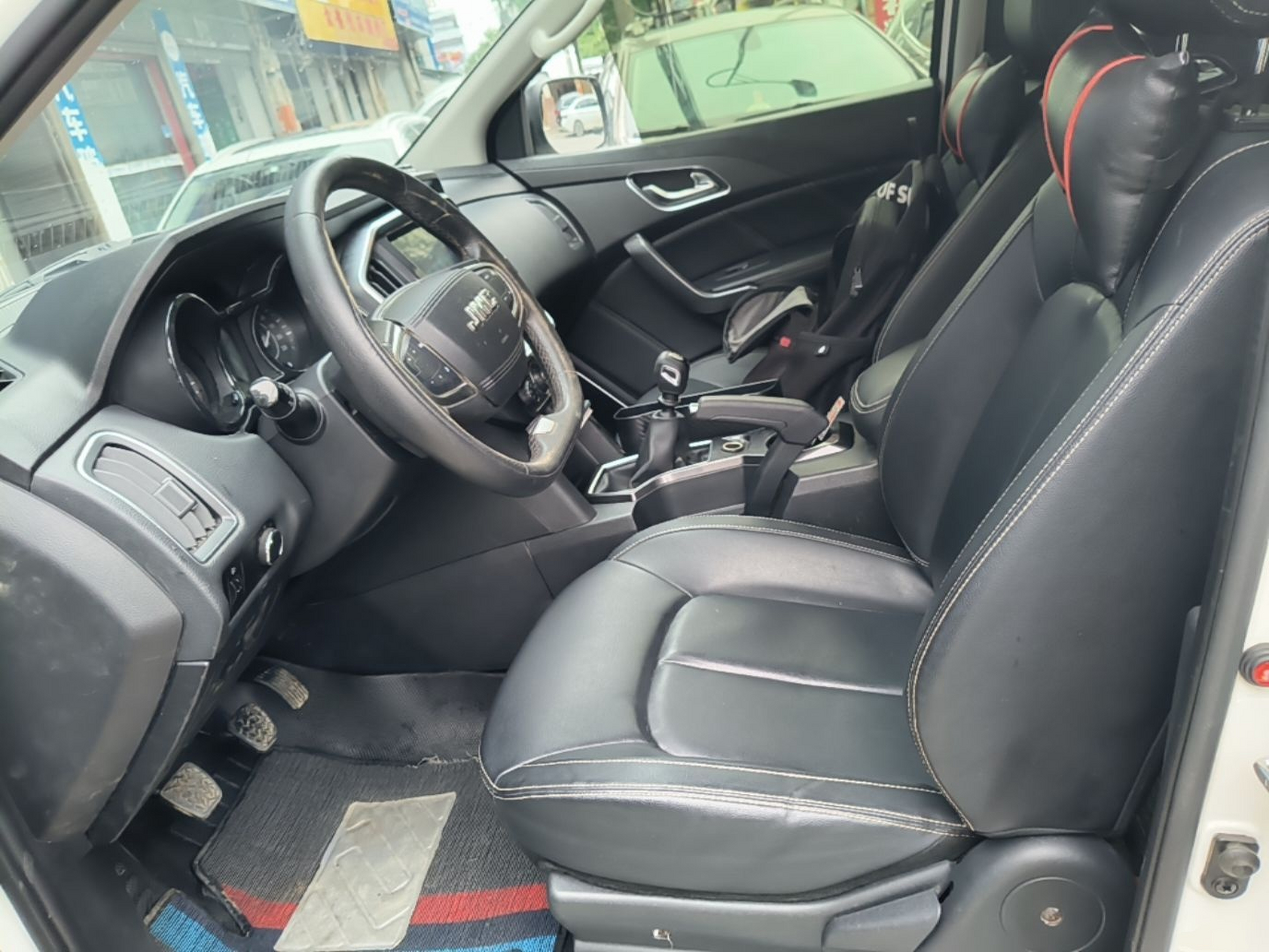Front Interior