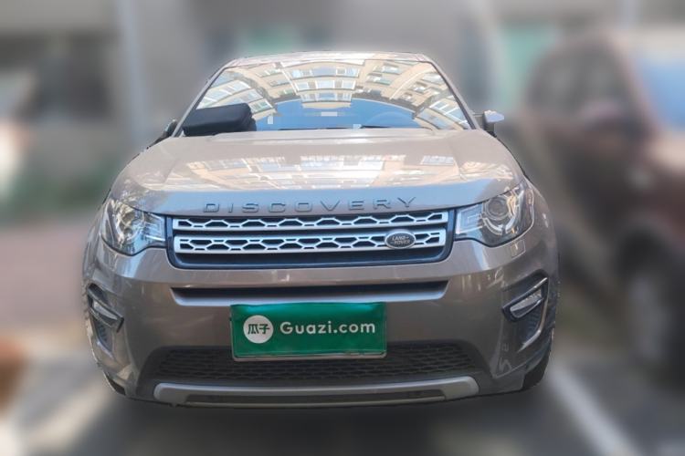 Used Land Rover Discovery Sport 2017 2.0T HSE