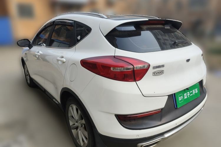 Used Geely Auto Emgrand GS 2016 Sport Edition 1.3T Automatic LingShang Model