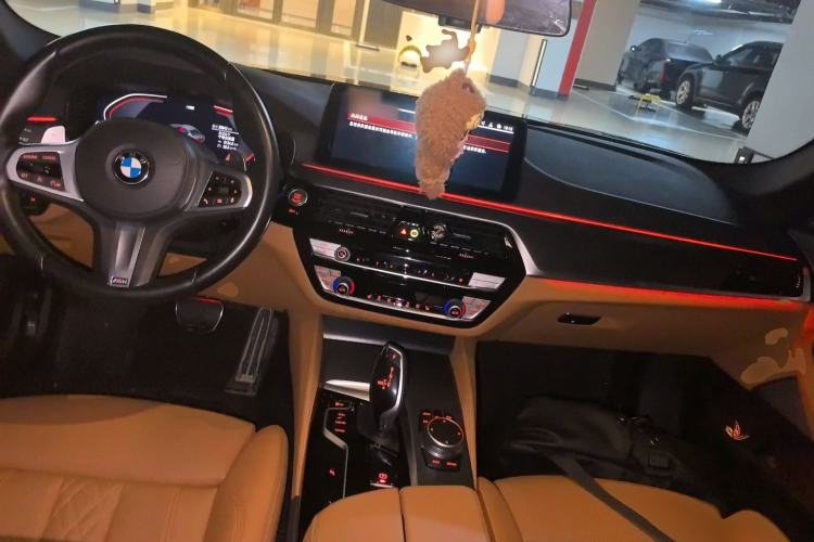 Used BMW 5 Series 2021 530i M Sport Package Center Console