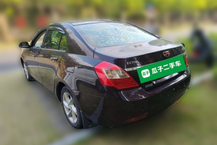 Used Geely Auto Classic Emgrand 2010 Sedan 1.8L CVT Luxury Model Rear Left 45 Deg