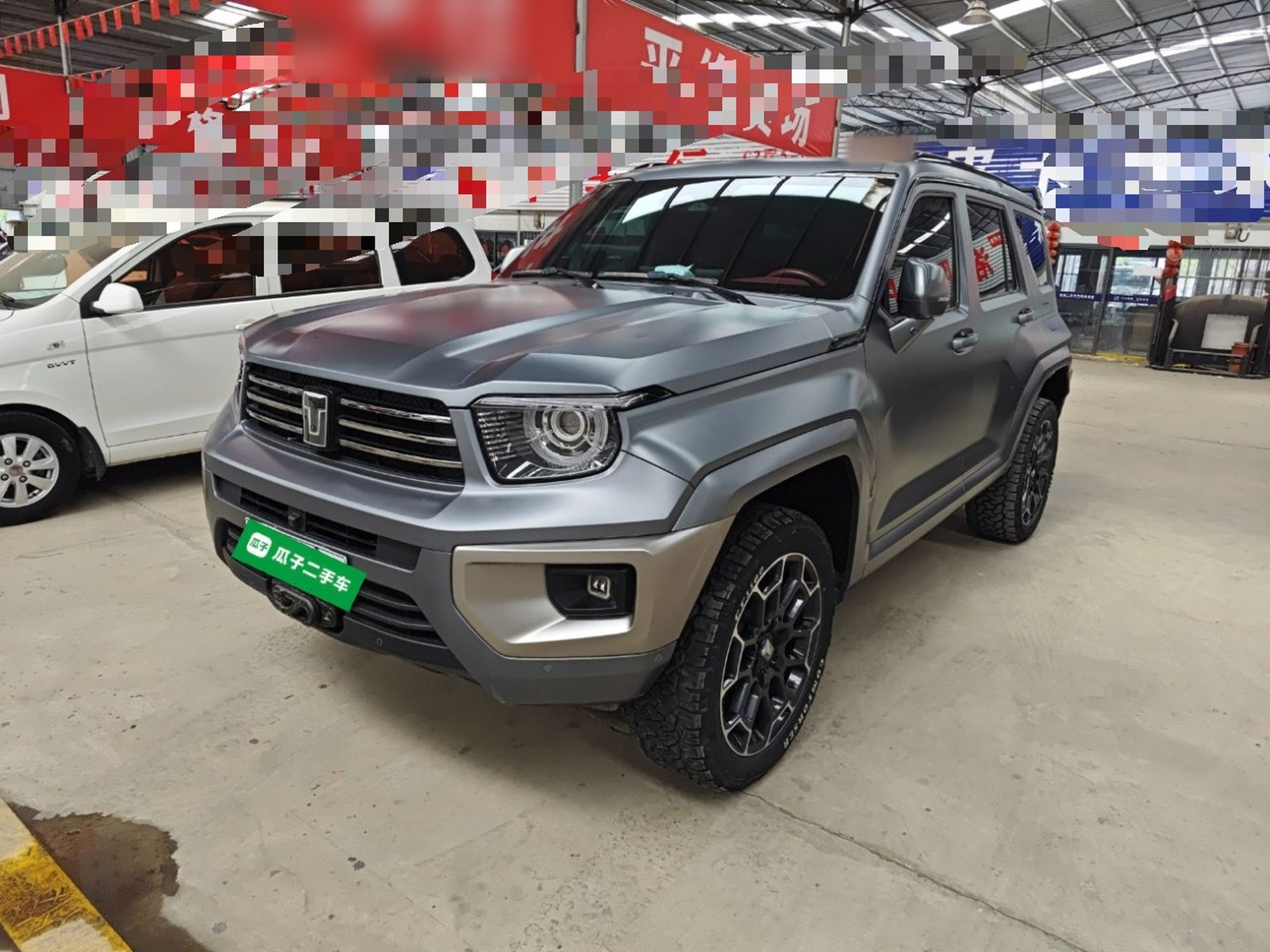 Parte inferior delantera