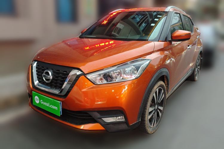 Used Nissan Kicks 2017 1.5L CVT Smart Drive Edition