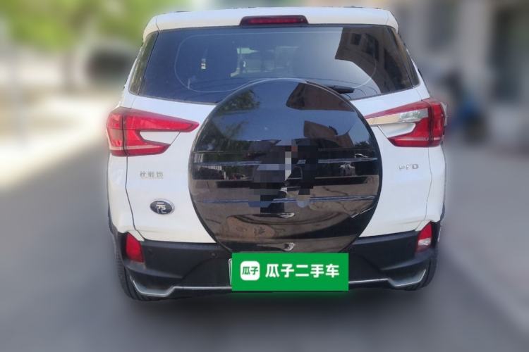 Used BYD Yuan Pro 2021 401 km Luxury Version