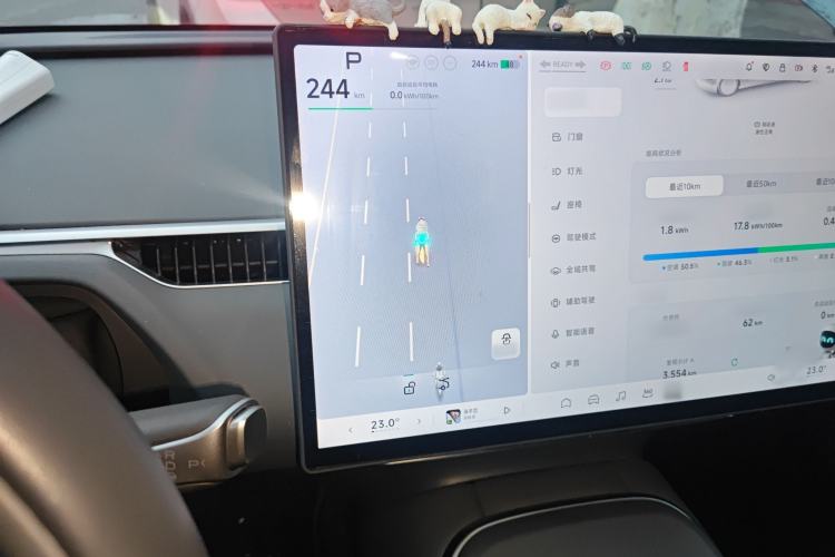 Used XPeng MONA M03 2024 515 Long-Range