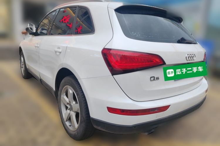 Used Audi Q5 2013 40 TFSI Comfort Edition
