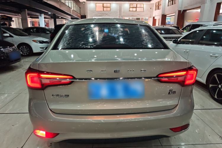 Used Roewe i5 2020 1.5L Automatic 4G Connected Linghao Edition Rear