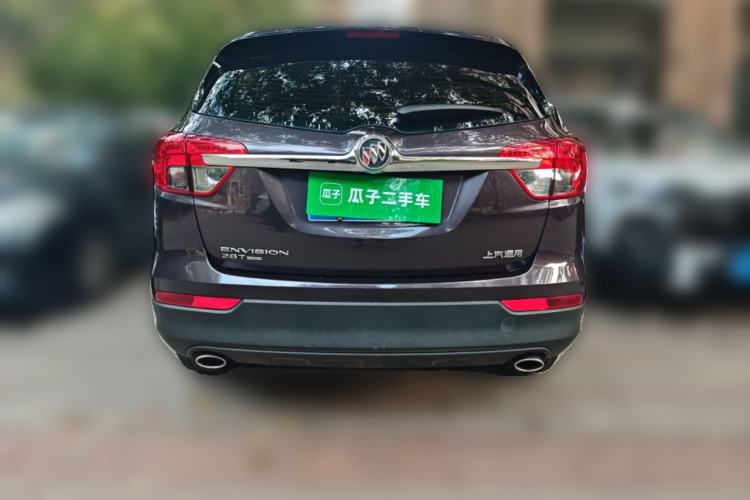 Used Buick Envision 2017 28T Four-Wheel Drive Elite Model