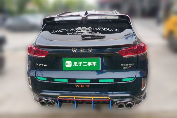 Used Wey VV7 2019 Upgraded Model 2.0T Flagship Version China VI Rear