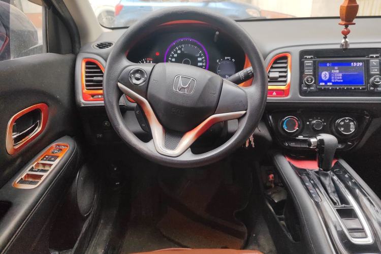 Used Honda Vezel 2015 1.5L CVT two-wheel drive Comfort trim