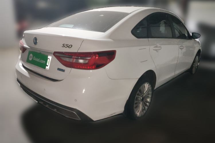 Used FORTHING S50 2021 Operational Type
