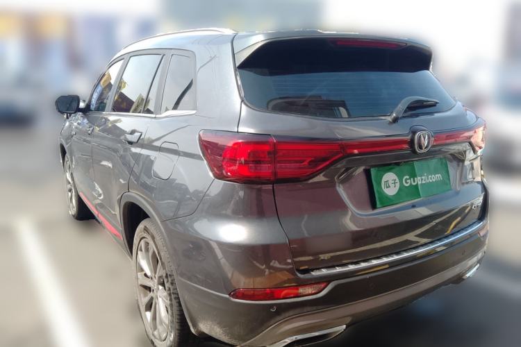 Used CHANGAN CS75 2023 Enjoy Edition 1.5T DCT Prestige Version
