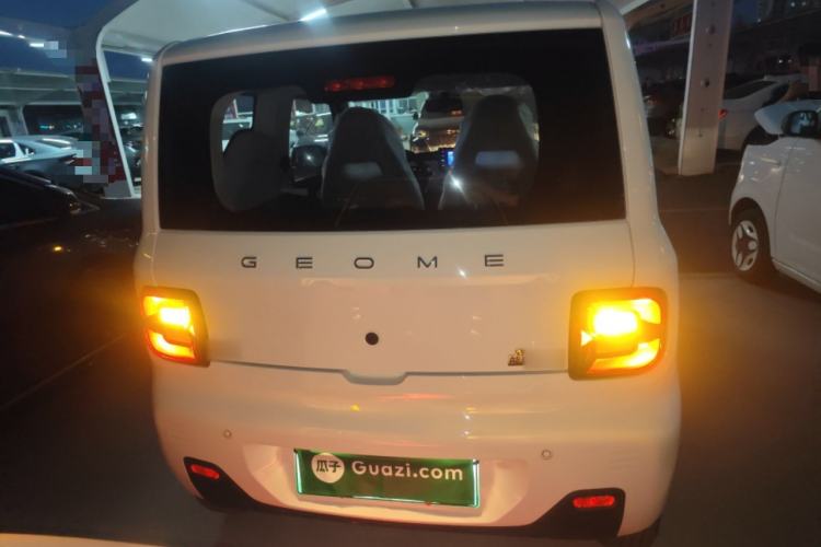 Used Geely Galaxy Panda 2024 Panda Mini 200km Endurance Bear