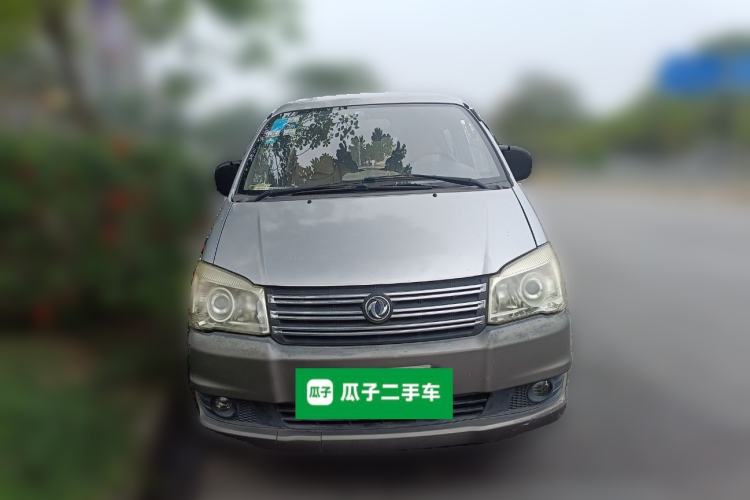 Used FORTHING Lingzhi 2015 M5 Q7 2.0L 7-seat Long-Wheelbase Comfort Model