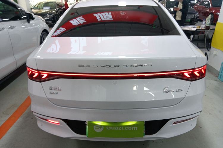 Used BYD Qin PLUS 2024 HONOR Edition DM-i 55KM Leading Model Rear