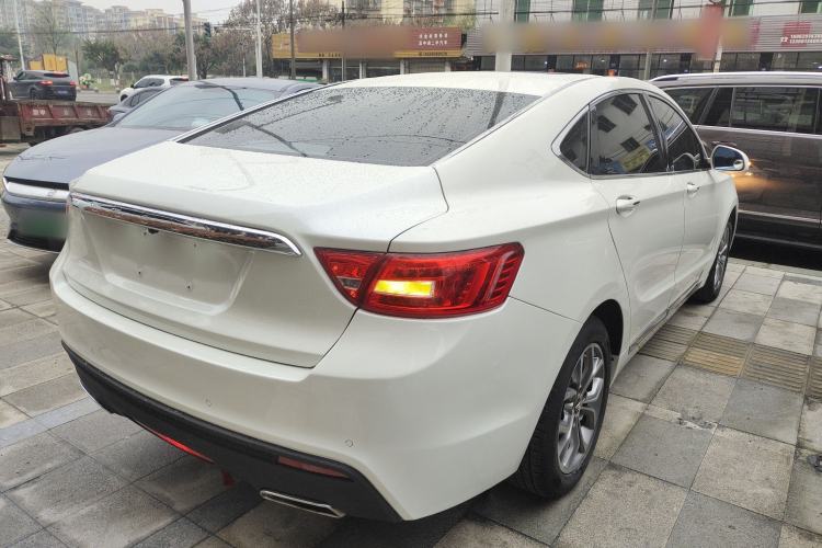 Used Geely Auto Emgrand GT 2016 1.8T Zunya Model
