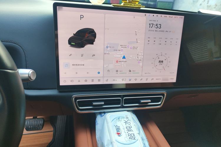 Used Li Auto L8 2023 Pro Model
