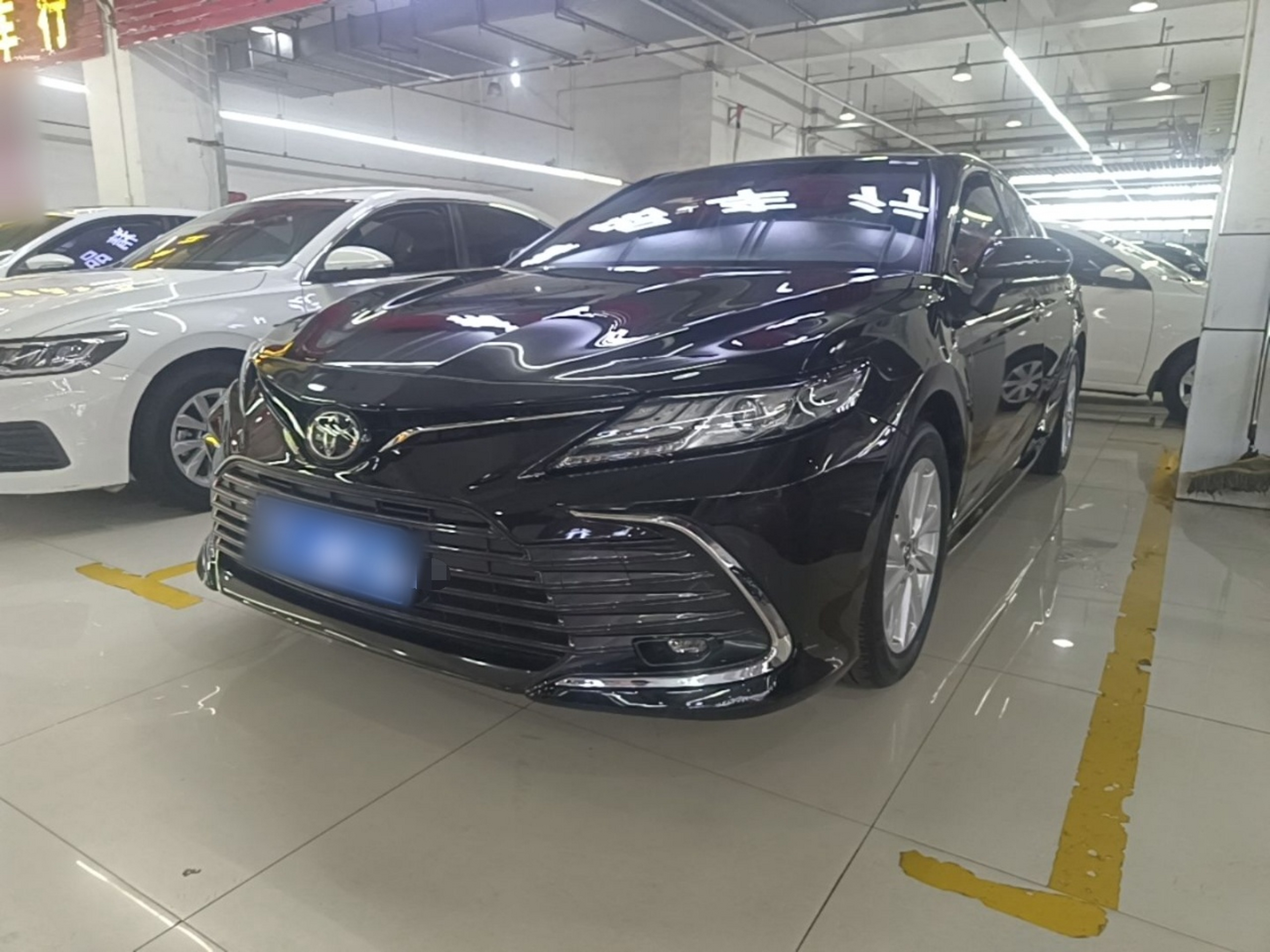 Under Front Bumper