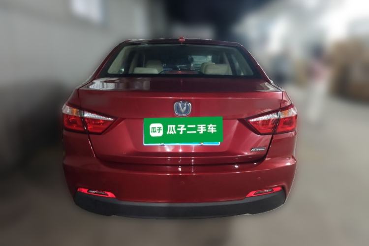 Used Changan Alsvin V7 2016 1.6L Automatic Enjoyment Model China V Standard