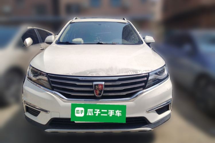 Used Roewe RX5 2016 20T Two-Wheel Drive Automatic Flagship Edition