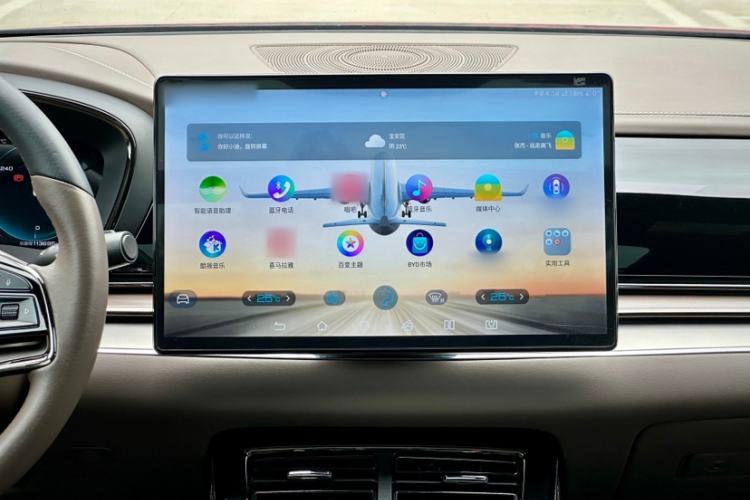 Used BYD Han 2020 DM Four-Wheel Drive Performance Edition Luxury Model Audio And AC Panel