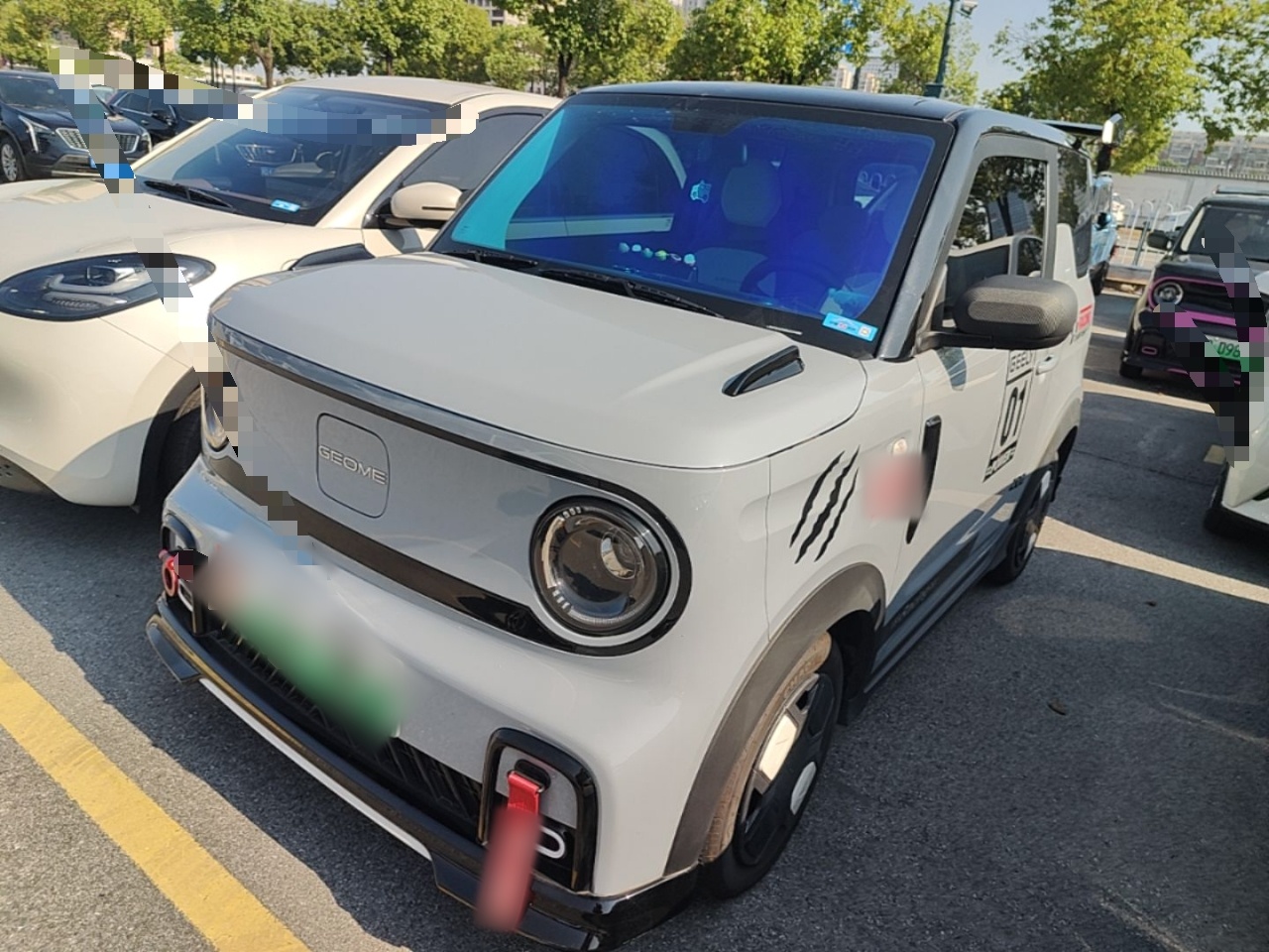 Under Front Bumper