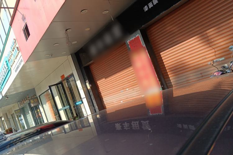 Used NETA V 2021 Long-Range Entertainment Edition Upgrade Model
