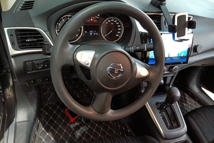 Used Nissan Sylphy 2022 Classic 1.6XE CVT Comfort Edition Steering Wheel