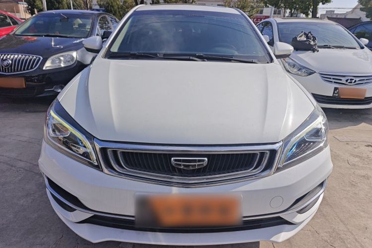 Used Geely Auto Emgrand 2019 Leading Edition 1.5L CVT Upward-Connected Model China VI Standard
