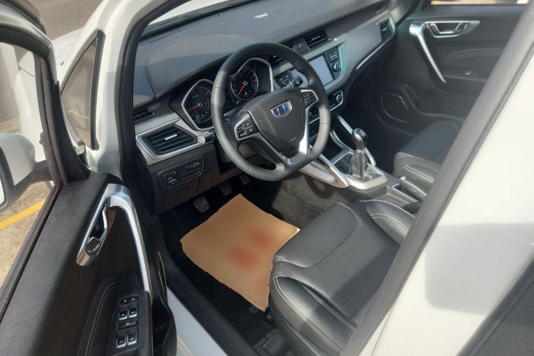 Used Geely Auto Vision X3 2017 1.5L Manual Elite Model
