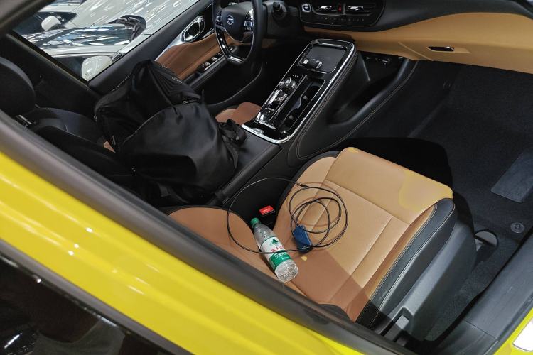 Used AION V 2020 70 Smart Technology Edition