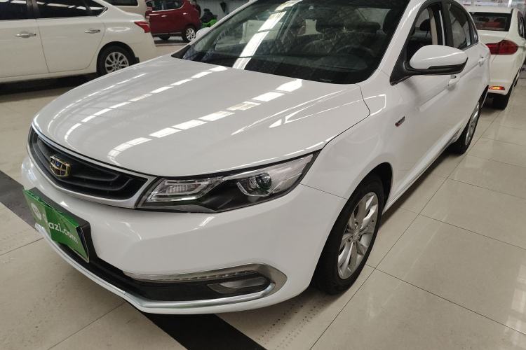 Used Geely Auto Emgrand GL 2017 1.3T Manual Elite Model