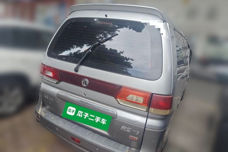 Used FORTHING Lingzhi 2016 M5 2.0L 7-seat Long-wheelbase Comfort Version