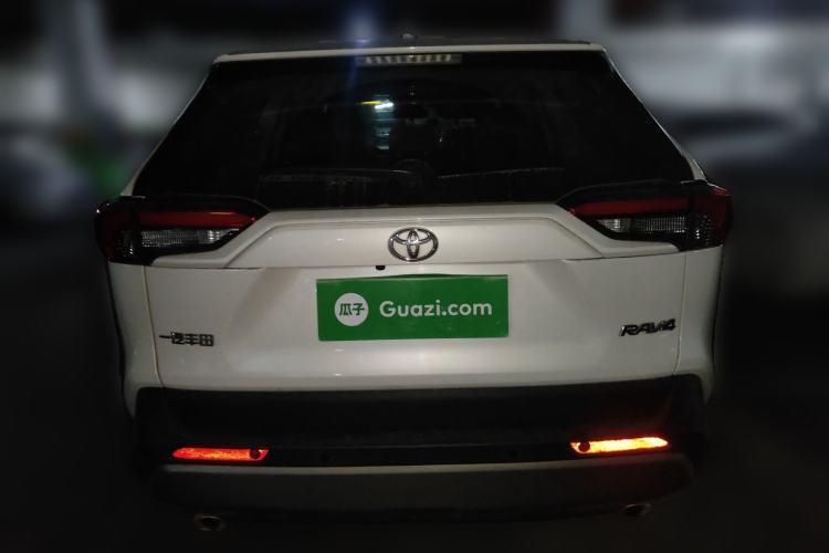 Used Toyota RAV4 2023 2.0L CVT Two-Wheel Drive Fashion Edition
