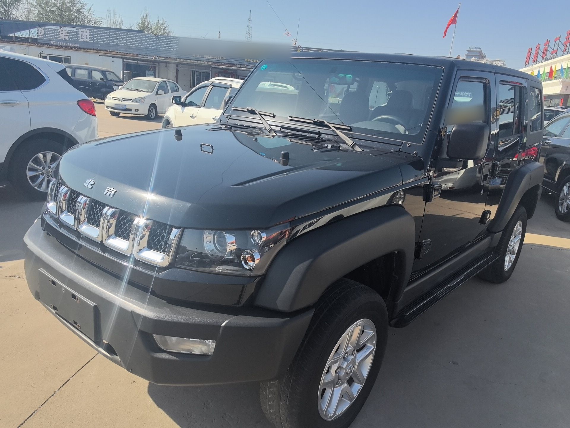 Parte inferior delantera